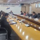안산위생