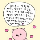 유리꽃방