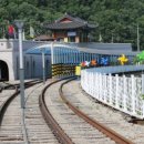 문경 철로자전거(가은역) 이미지