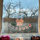 청도군-2 | 청도 감성숙소 추천 | ‘스테이 아늑’ 3주년 기념 힐링 여행 후기