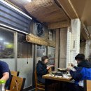 7080두진한우생곱창 이미지