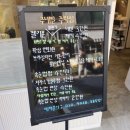 주네일 이미지