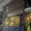 무스비토모 이미지