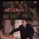탑팀코리아 네이버블로그