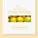 굿바디트레이닝 이미지