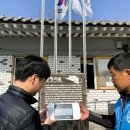 마을방송 이미지