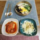 삼흥청과