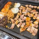 고기산장