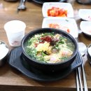 영식이네순대국밥