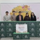 고천동 주민센터 이미지