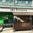 간석1동-2 이미지