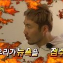 고블린 피자