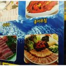 항아리속홍탁