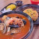 짬뽕마을 이미지