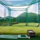 해비치골프연습장 이미지