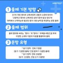 덕현해법학원 이미지