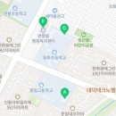용산동 행정복지센터 화장실 네이버블로그