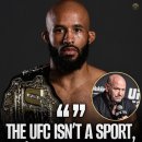 드미트리우스 존슨 “UFC는 스포츠가 아니라 엔터테인먼트다” 이미지