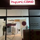 혀니케이크