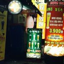브로이제트 이미지