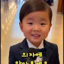 3살 아이한테 투표권이 생긴다면 누굴 뽑을까 이미지