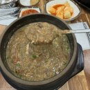 제주 우진해장국 별관 오픈 캐치테이블 현장접수 가능