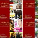 미래플라워 이미지