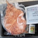 카츠와