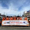 홍성군치매안심센터 이미지