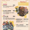 귀족호랑이 이미지