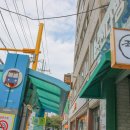 구봉중학교 건너 이미지