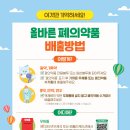 시흥우체국 이미지