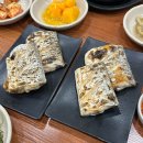 생선92밥상 | 부산 기장 일광 밥집 갈치구이 미역국 맛집 “어부밥상”