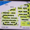 강남 압구정동 현대아파트 매매 119동, 116㎡(35 P) 압구정역 및 현대백화점 5분(매매 35126) 이미지