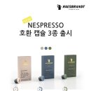 하우스브란트 이미지
