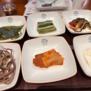 고반식당춘천후평점 이미지