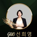 이브스 네일 이미지