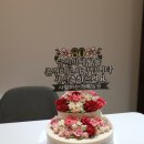 롤리앤폴리 이미지