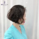 비아이티살롱 센트럴시티점