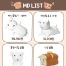 디팝 이미지