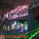 소천고등학교 이미지