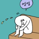 별내한의원 이미지