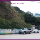 동면주유소 이미지