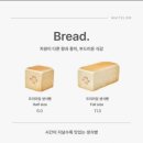 화이트리에인천루원시티점 네이버블로그
