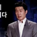 귀한왕족발