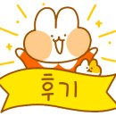 자동차검사소고객정비코너 이미지