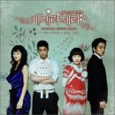케세라세라
