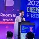 제이에스케이이