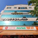 크린매니저 세탁편의점 | [레브스테이] 인천 미추홀구 고시원,고시텔 - 위치/가격/후기 정리