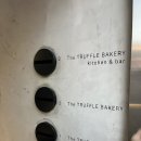 더베이커리(The bakery) | [리뷰/한남] 더트러플베이커리 The TRUFFLE BAKERY 내돈내산 후기 + ETTE 가방